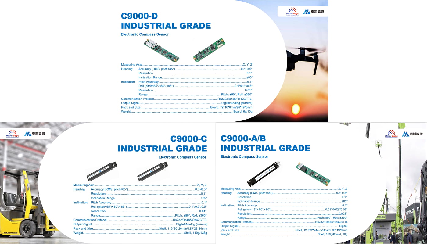 electronic compass sensor