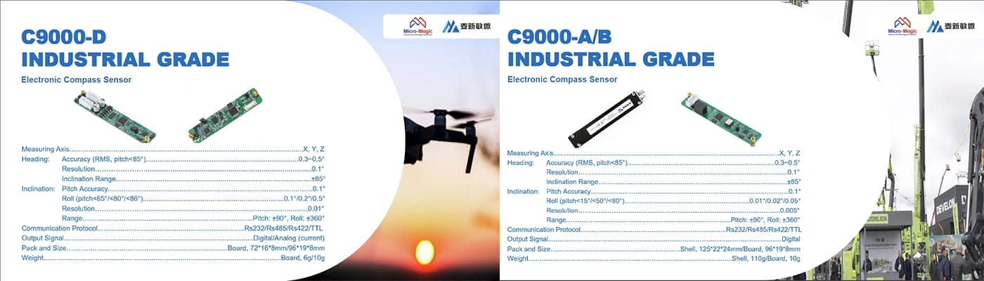 electronic compass sensor