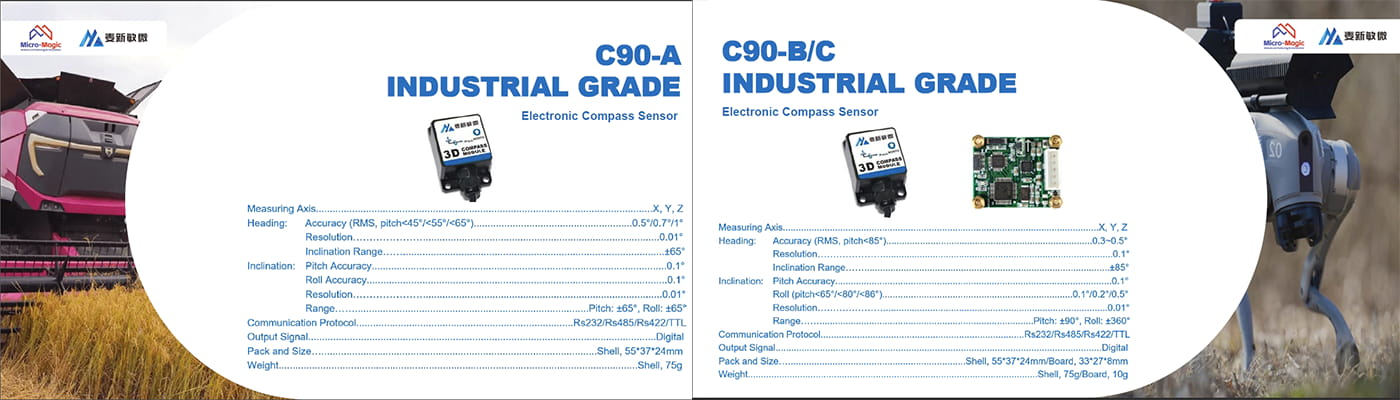 electronic compass sensor