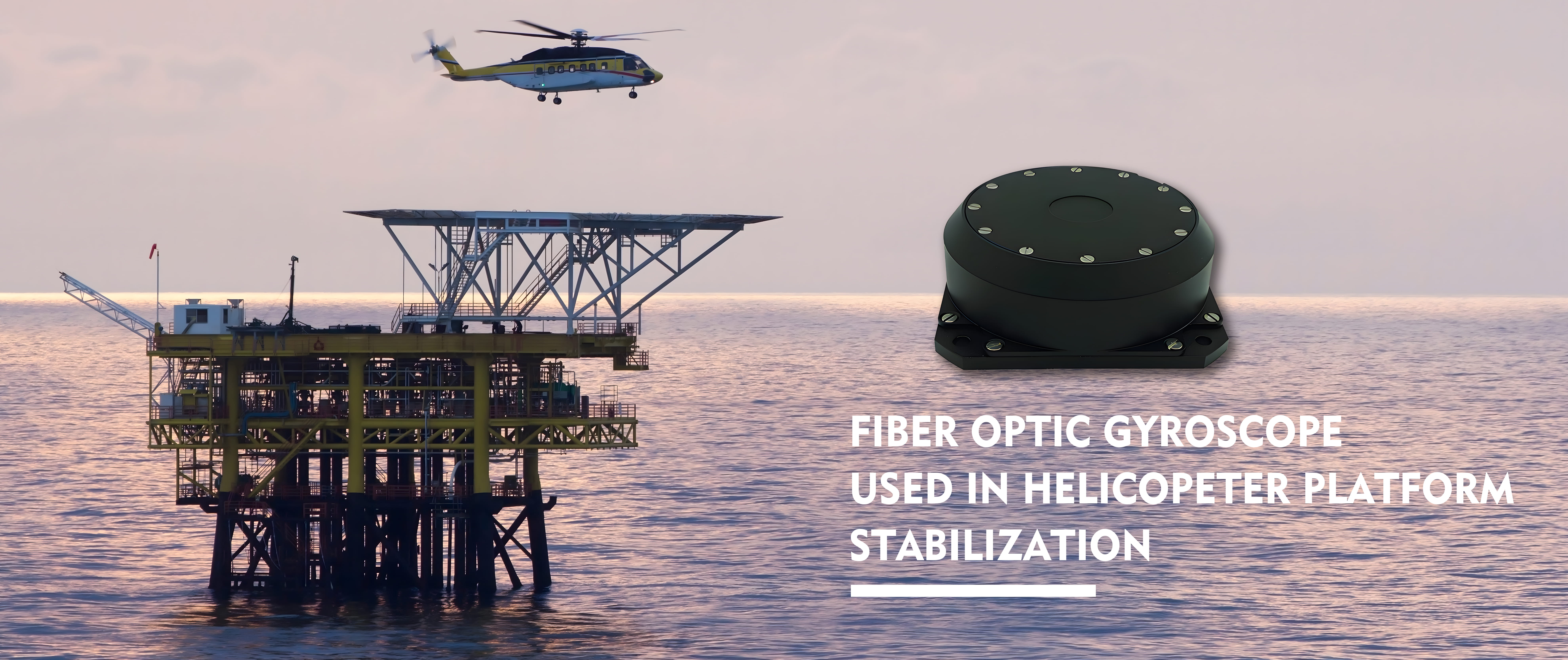 FIBER OPTIC GYROSCOPE