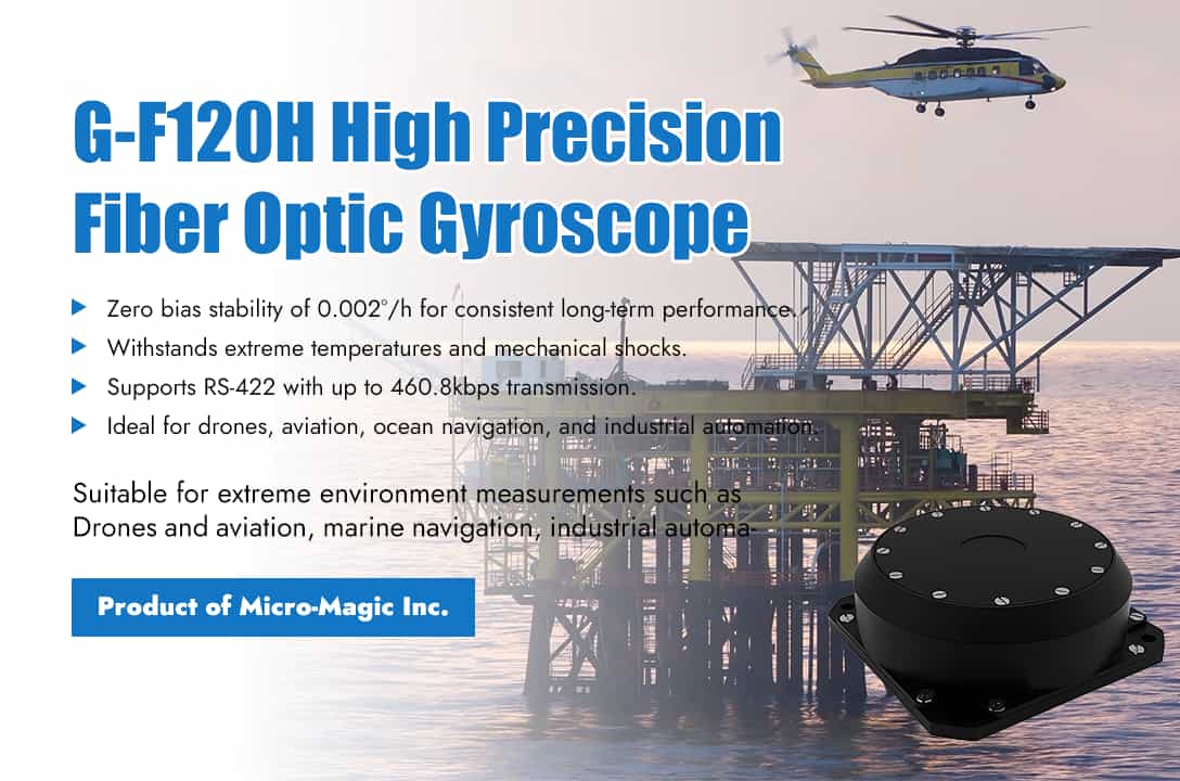 G-F120H High-Precision Fiber Optic Gyroscope: Precise Navigation, Defining the Future