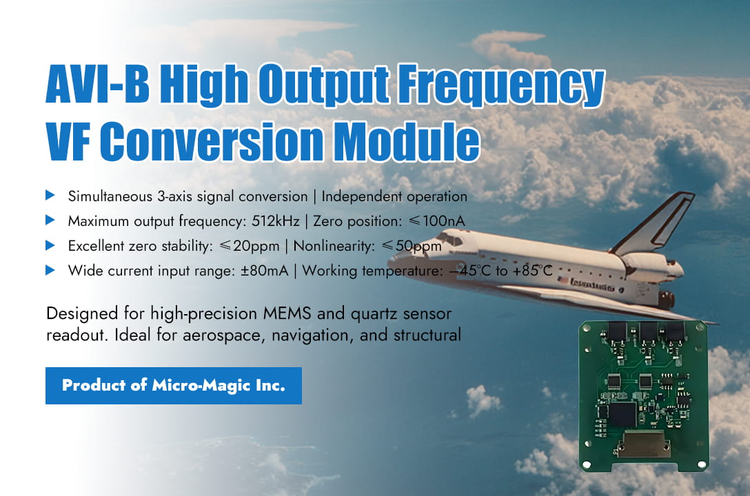 Application of Current Frequency Conversion Module in Inertial Sensor System