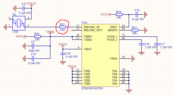 MCU clock circuit MCU clock circuit