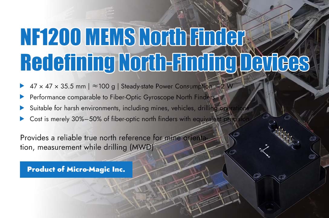 NF1200 MEMS 寻北器以其小巧的尺寸、高精度、强稳定性和低成本重新定义了寻北设备。